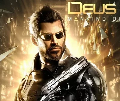 Deus Ex: Mankind Divided