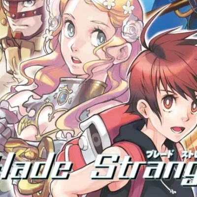 Blade Strangers